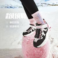 SKECHERS 斯凯奇 女中大童|女童鞋靴休闲鞋撞色拼接秋冬季