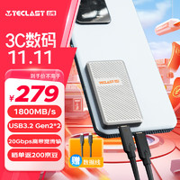 Teclast 台电 512GB 移动固态硬盘(PSSD) Type-C接口USB3.2手机直连