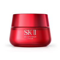 SK-II 大红瓶 面霜 保湿修护清爽型80g