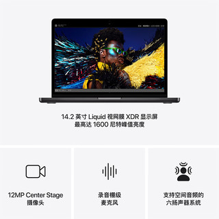 Apple 苹果 MacBook Pro 2024款 M4版 14英寸 轻薄本 深空黑色（M4 10+10核、核芯显卡、16GB、512GB SSD、3024x1964、LED、120Hz）