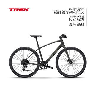 TREK 崔克 FX S 4 碳纤维油压碟刹通勤健身车 40822-1