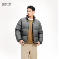 20点开始：YANXUAN 网易严选 24冬季90白鸭绒小胖子面包服羽绒服加厚保暖防泼水