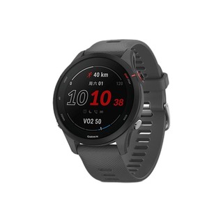 GARMIN 佳明 Forerunner 255 运动智能心率表 神秘灰 45.6mm 礼盒套装 白表带+腰包+转接头+表膜