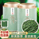  吴家世茶 六安瓜片 浓香型 特级 100g（送礼品袋+冰川杯）　