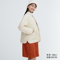 UNIQLO 优衣库 童装男女童保暖WARM PADDED外套绗缝棉服内搭可机洗458886