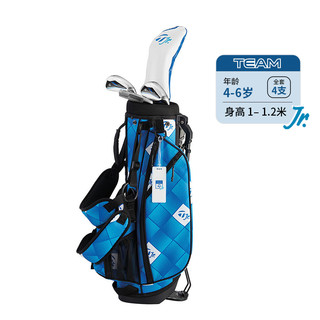 泰勒梅 Junior Sets 高尔夫球杆 儿童杆 2024新品