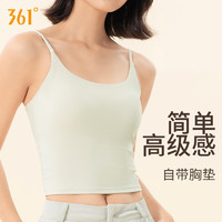 88VIP：361° 瑜伽服 女夏美背运动内衣 SLY24JS582