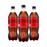 Coca-Cola 可口可乐 无糖 汽水 888ml*3瓶