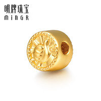 minGR 明牌珠宝 硬金赞多多转运珠 黄金点赞路路通串珠足金手串AFP0791