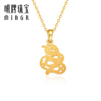 minGR 明牌珠宝 黄金蛇吊坠 剪纸生肖系列足金十二生肖情侣项坠AFC0698