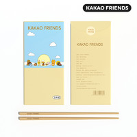 SCMFOUR KAKAO FRIENDS 精选楠竹筷5双装 Q