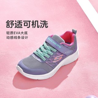 SKECHERS 斯凯奇 女中大童|秋冬季跑步鞋中大女童鞋魔术贴休闲运动鞋