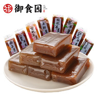 yushiyuan 御食园 北京特产栗子羊羹糕羊肝羹混搭口味 400g 特色小吃