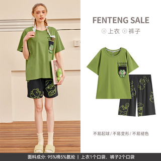 FENTENG 芬腾 情侣睡衣夏季纯棉短袖薄款凉感女士套装布朗熊男款大码家居服