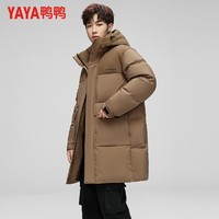 YAYA 鸭鸭羽绒服 男冬季长款连帽石墨烯蓄热极寒保暖外套潮