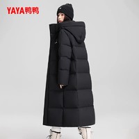 YAYA 鸭鸭羽绒服 男女同款2024冬新款过膝超中长款外套