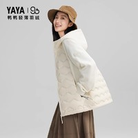 YAYA 鸭鸭羽绒服 夏之光明星同款鸭鸭官方正品羽绒服女2024冬季新品露营轻薄外套