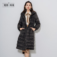 一电影一时装 冬季轻薄款连帽超长款过膝长款羽绒服新款外套女保暖