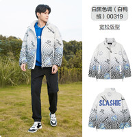 Semir 森马 羽绒服男冬季男士宽松舒适立领短款外套厚款印花立领衣服清仓