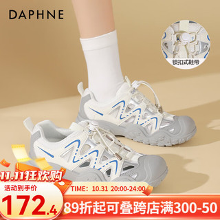 DAPHNE 达芙妮 登山鞋女鞋夏季2024拼色丑萌鞋户外徒步鞋子女休闲运动凉鞋女 米灰 38