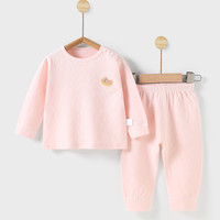 ORANGE PUDDING 香橙布丁 宝宝内衣套装秋冬纯棉婴儿分体睡衣男童女童秋衣秋裤春秋季家居服