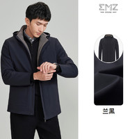 EMZ鄂尔多斯 秋冬连帽皮毛羽绒服外套男