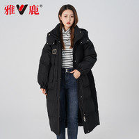 88VIP：YALU 雅鹿 官方旗舰店2024年羽绒服女士连帽大口袋过膝长款简约通勤白色