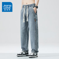 JEANSWEST 真维斯 KZ真维斯抽绳牛仔长裤男士青少年学生裤子休闲直筒宽松秋冬季冬装