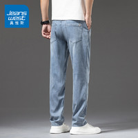 JEANSWEST 真维斯 KZ真维斯牛仔长裤男士直筒宽松休闲男裤子男装秋冬季20924年新款