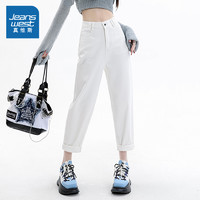 JEANSWEST 真维斯 KP真维斯女装牛仔裤2024秋季哈伦牛仔裤女百搭显瘦春秋款长裤子