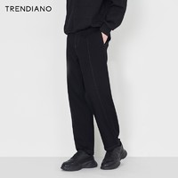 TRENDIANO 官方绿色明线锥形牛仔裤时尚长裤男潮新款秋季