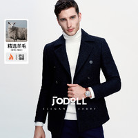 Jodoll 乔顿 西装领深藏青色大衣男士商务休闲廓形版羊毛双排扣外套