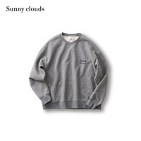 秋季新品 桑妮库拉/Sunny clouds纯棉宽松印花卫衣灰色套头上衣女