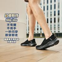 SKECHERS 斯凯奇 24年新款男鞋一脚蹬运动休闲鞋秋冬