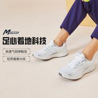 SKECHERS 斯凯奇 男鞋运动鞋基础跑步鞋健步鞋轻便秋冬