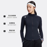 HOTSUIT 后秀 秋季运动外套女士高弹保暖舒适瑜伽服女户外跑步健身修身女士开衫