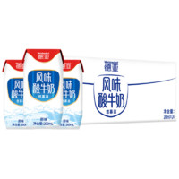 Weidendorf 德亚 酸牛奶 原味 200ml*24盒