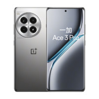 OnePlus 一加 Ace 3 Pro 24GB+1TB 钛空镜银 第三代骁龙 8 旗舰芯片 6100mAh 冰川电池 AI智能游戏手机