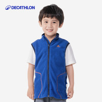 DECATHLON 迪卡侬 儿童旗舰店摇粒绒马甲运动外套男女童秋冬新款保暖背心KIDD