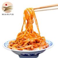 金真安 凤回首 金真安 凤回首 金真安 陕西凉皮 280gX6包