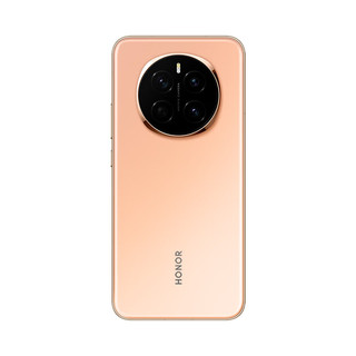 HONOR 荣耀 Magic7 16GB+1TB 5G手机 朝霞金