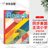 进口原版美国国家地理Reach Higher Student 5A 学生用书美国小学主流教材儿童青少年英语综合性教材在家自学