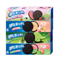 OREO 奥利奥 夹心饼干 97g*4盒 多口味组合