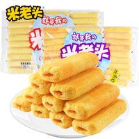 百亿补贴：UNCLE POP 米老头 咸香芝士台湾风味米饼262g小孩子健康夹心饼干网红休闲零食