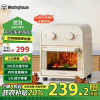 西屋电气 西屋（Westinghouse）不用翻面可视化空气炸锅12升大容量多功能家用空气炸烤箱一体化 WKX12A21