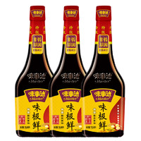 88VIP：MASTER 味事达 味极鲜特级酱油 2280ml