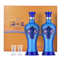 88VIP：YANGHE 洋河 海之蓝 42%vol 浓香型白酒 480ml*2瓶