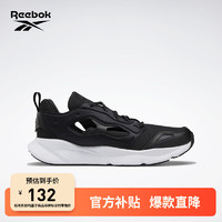 移动端、京东百亿补贴：Reebok 锐步 官方男女同款FURYLITE透气百搭舒适复古运动休闲鞋 GV8818 中国码:40.5