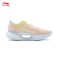 LI-NING 李宁 绝影2 ESSENTIAL运动跑鞋 ARRU003