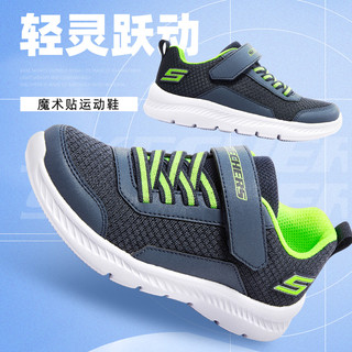 88VIP：SKECHERS 斯凯奇 儿童跑步鞋缓震运动鞋轻便训练鞋男童休闲鞋405216L-NVLM